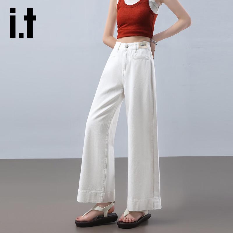 Izzue It Women's High-Waisted Wide-Leg Denim Pants