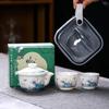 Chinese White Porcelain Kung Fu Travel Tea Set