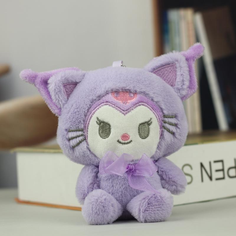Cute Cartoon Plush Doll Pendant Keychain Backpack Charm Gift For Girls Claw Machine Prize Toy