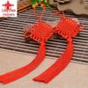 Chinese Knot Tassel Pendant: No. 5 Handmade Wedding Calendar Décor with Ancient National Style