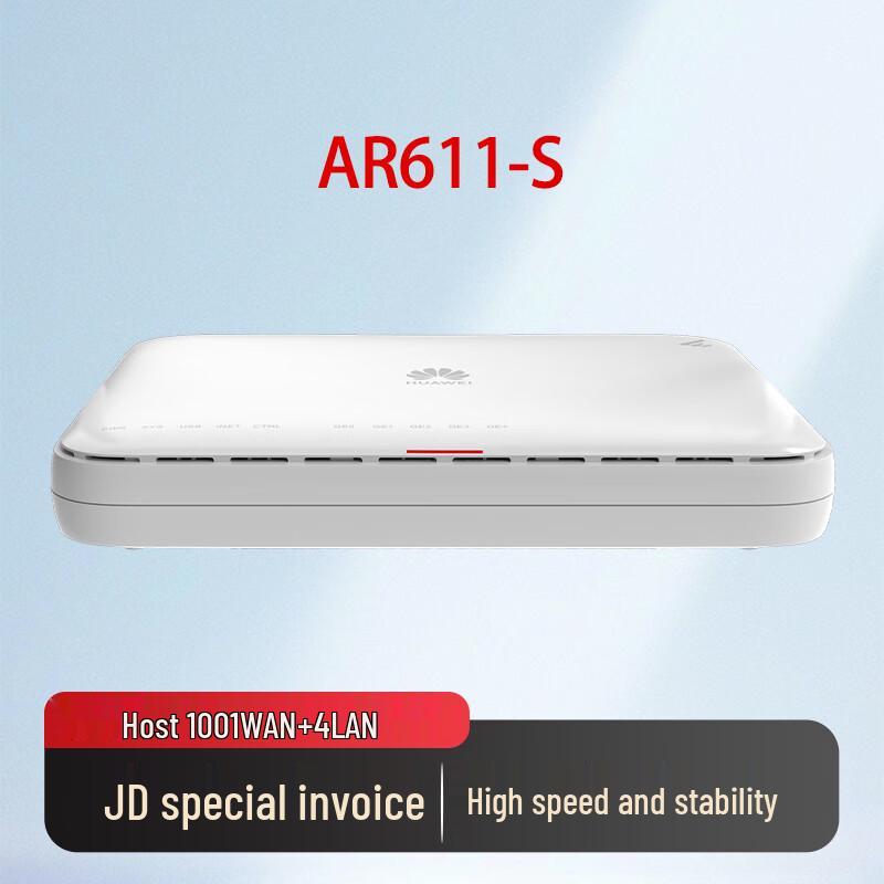 

Huawei AR611-S Multi-WAN Gigabit VPN Gateway