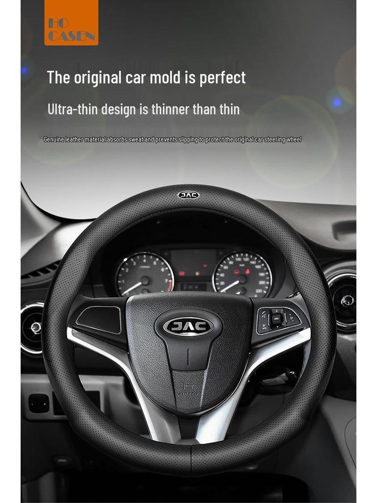 Genuine Leather Steering Wheel Cover for JAC Refine A60S3/Heyue A13, Ultra-Thin Design