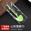100pcs Heart-shaped Disposable Spoons Independently Packaged Dessert Ice Cream Jelly Pudding Spoon Food Grade Plastic Tableware