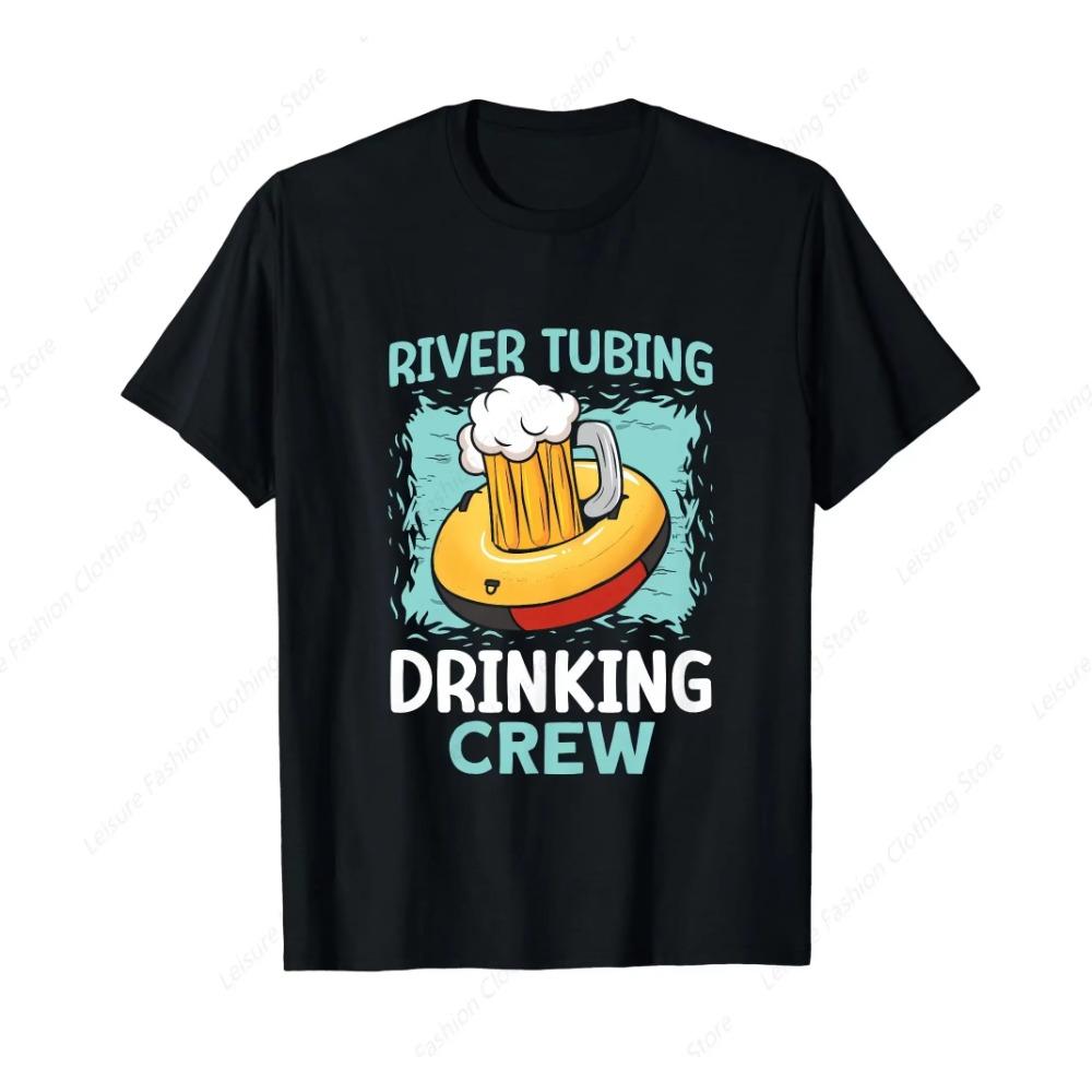 

River Tubing Drinking Crew River Floating T-Shirt Summer Men Women s Tee Unisex Clothing XXXXXL чёрный