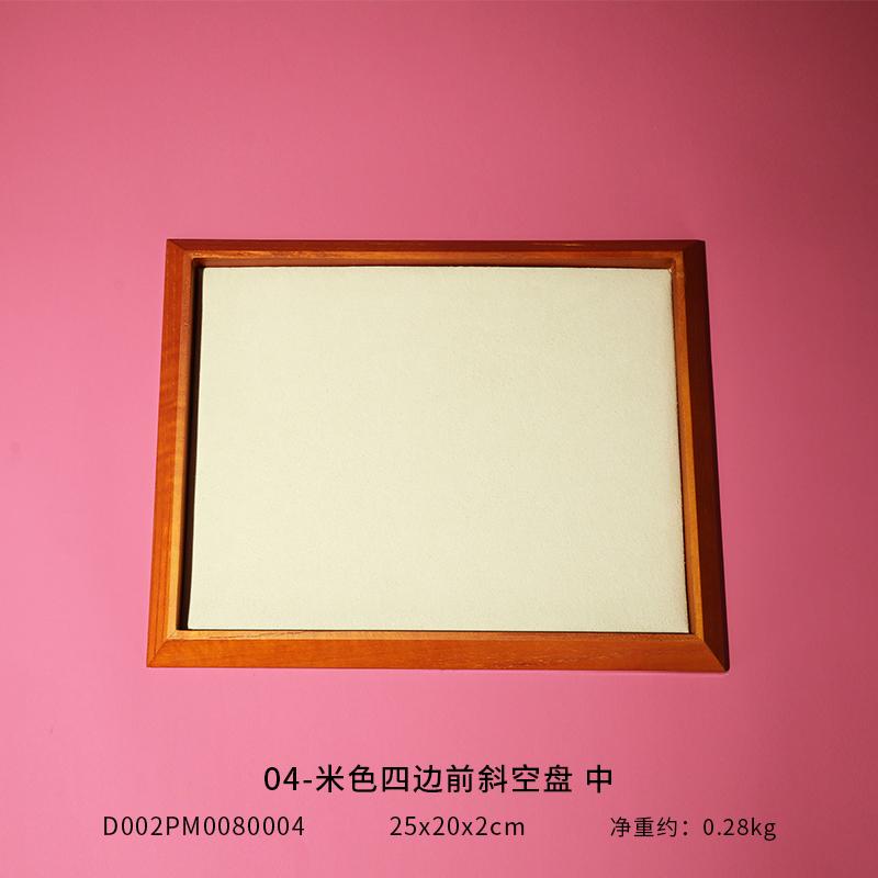 Solid Wood Diamond Naked Diamond Stationery Gemstone Storage Tray Round Bead Viewing Pallet Jewelry Tray Jewelry Display Plate