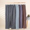 Uyku ve Dinlenme için Giyim – Pijama altı