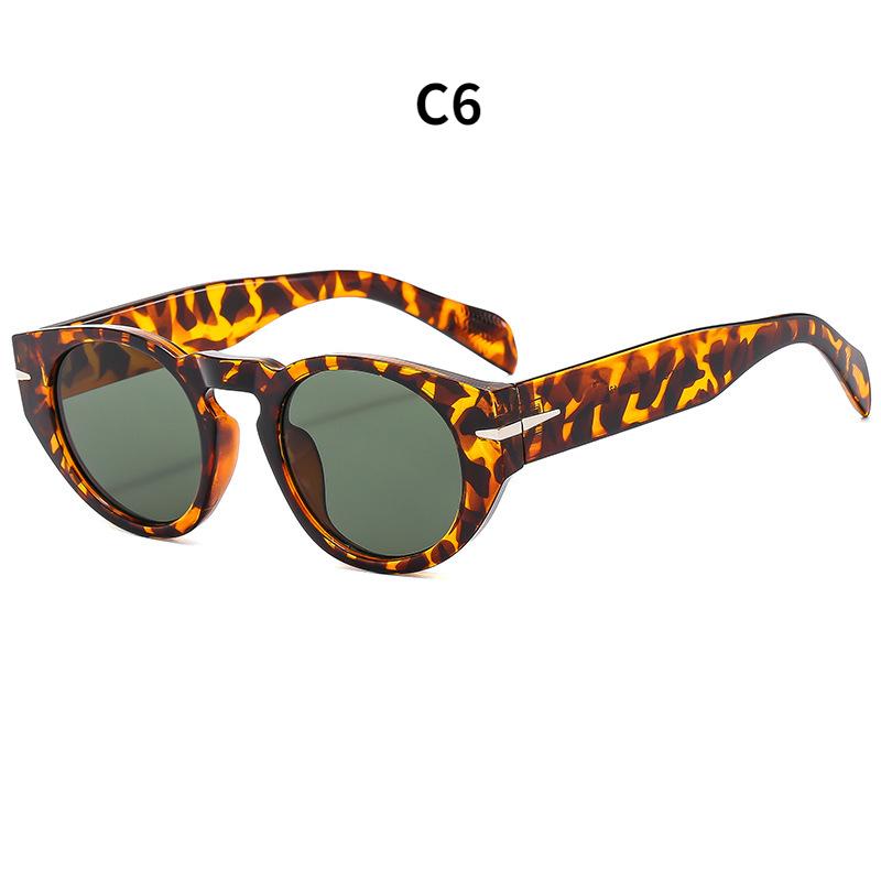 Women's sunglasses, men's and women's fashion sunglasses