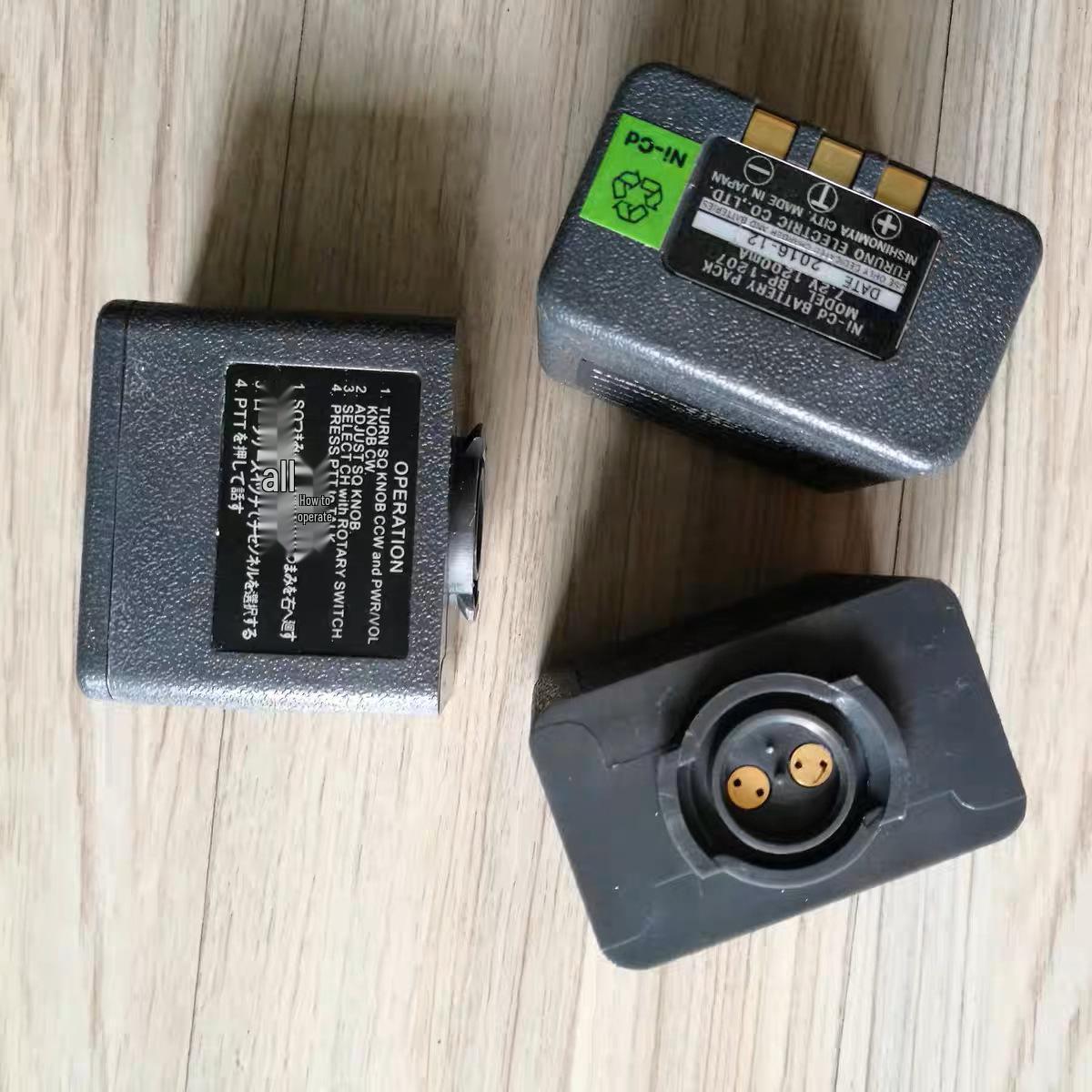 BP-1207 Rechargeable Marine Battery & Two-Way Wireless Telephone Other