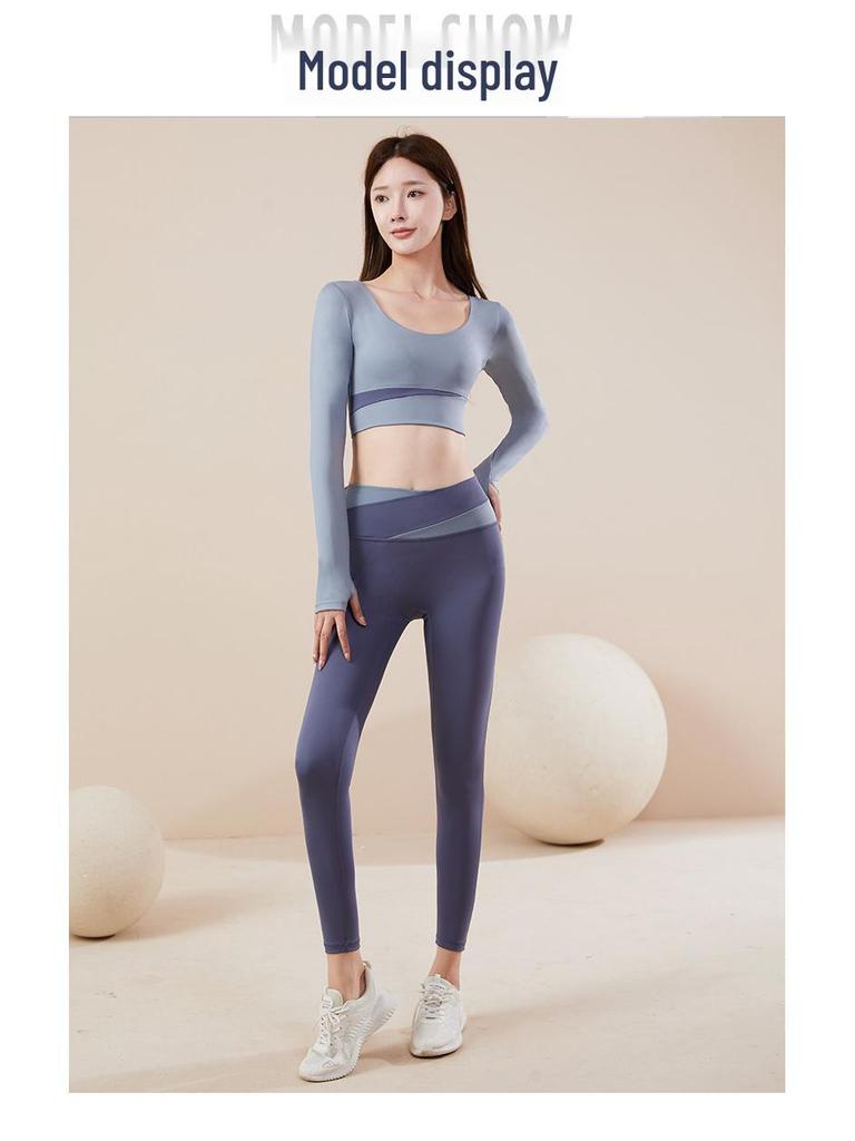 Colorblock Seamless Quick-Dry Yoga Set: Breathable Nude Feel Sportswear for Women
