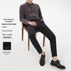 MONTAGUT Men's Straight-Leg Business Casual Easy-Care Pants