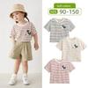 Summer Kids Pure Cotton T-shirt Loose Men's Girls' Short-Sleeved Shirt Stripes Half-Length Sleeve Thin Cartoon 90-Size 150