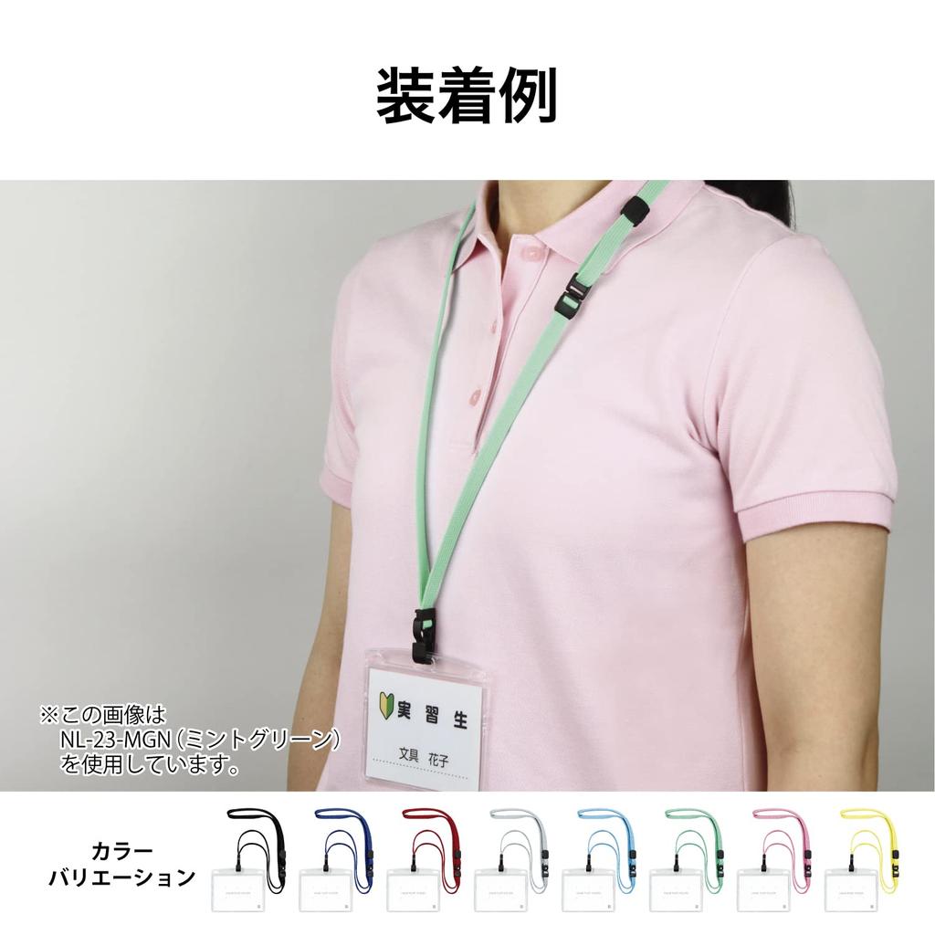 Open Industrial Hanging Name Badge, Name Plate, Card Holder, Name Holder, 10-Pack, Zippered, Soft Case, Blue, NL-23-BU