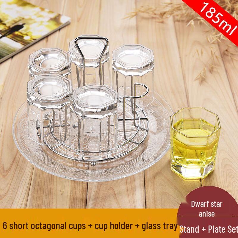 Zhuo Pu Heat-Resistant Octagonal Glass Cup Set