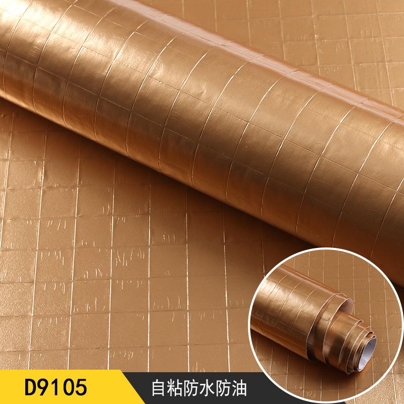 Kitchen Oil-proof Waterproof Stickers Anti-fouling High-temperature Aluminum Foil Self-adhesive Wallpaper Stove Cabinet Stickers