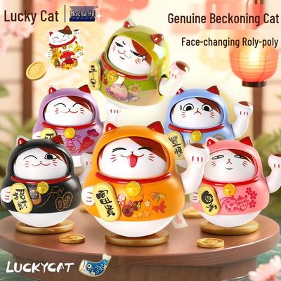Genuine Maneki-neko Face-Changing Roly-Poly Creative Chinese Trendy Figure Blind Box Decompression Toy