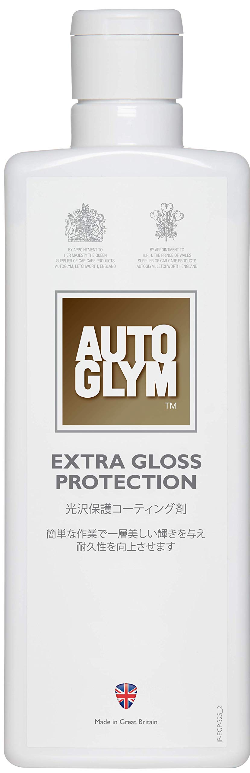 

325ml Autoglym Extra Gloss Protection 325ml