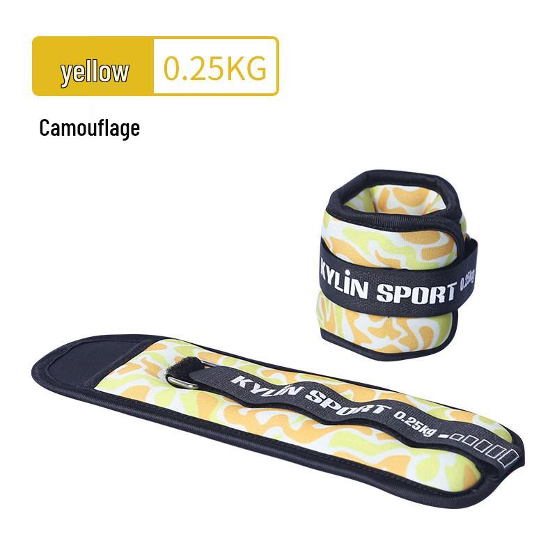 Qijun Adjustable Ankle Wrist Weight Sandbag