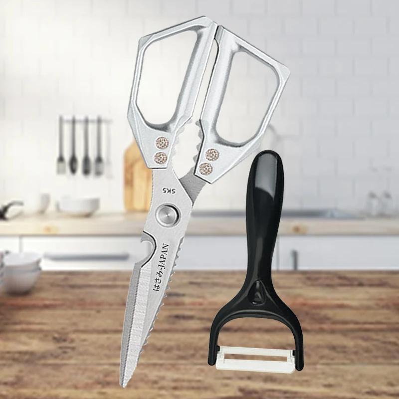 Stainless Steel Kitchen Scissors Ultra Sharp Fish Scale Scissors Chicken Bone Scissors Heavy Duty Meat Cutting BBQ Scissors