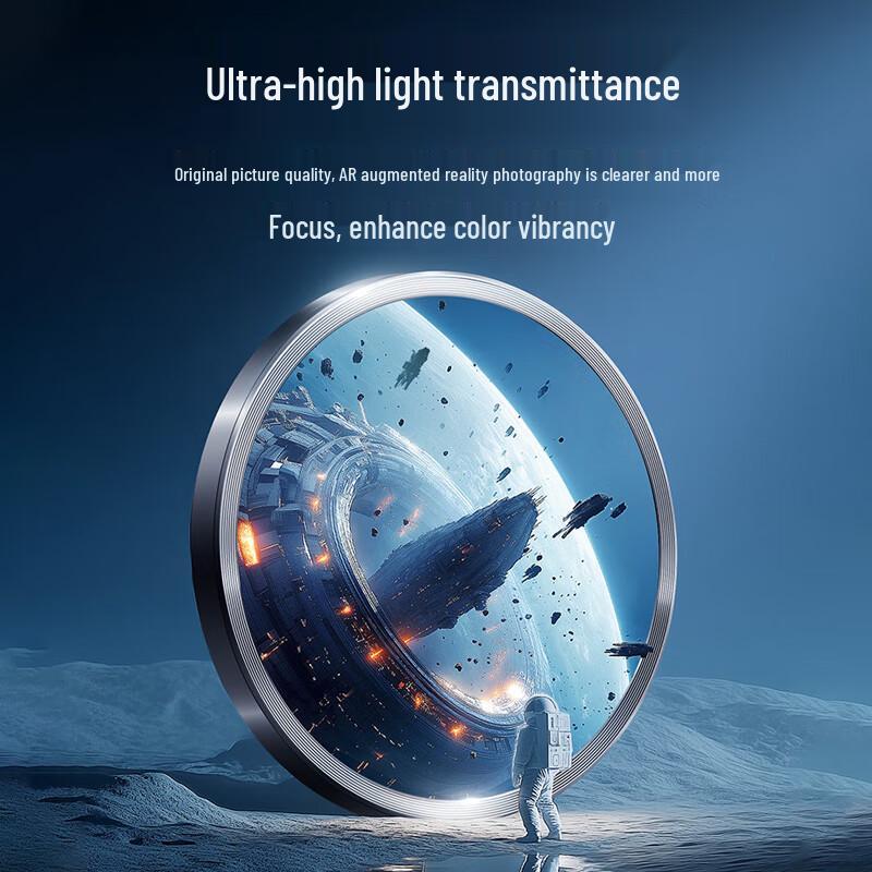 Kulefeng Kunlun Lens Protector for Huawei Pura Series