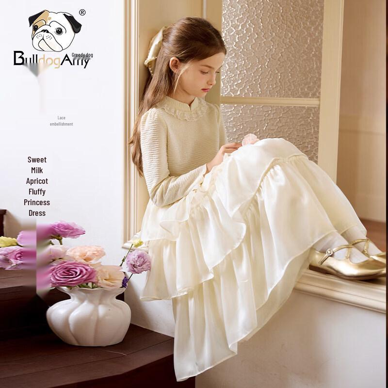 

CHANZUIGOU Girls Tulle Princess Dress 160 cm