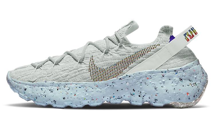 Nike Space Hippie 04 Grey Rainbow CZ6398-102 42.5