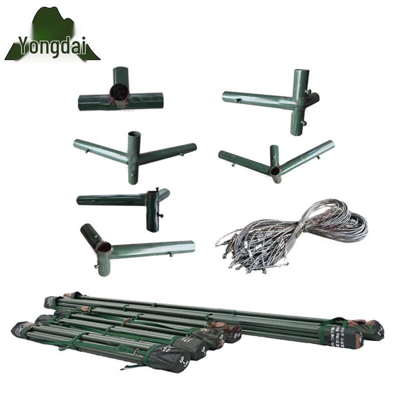 Yongdai 2006-72 Restaurant Tent Accessory Kit