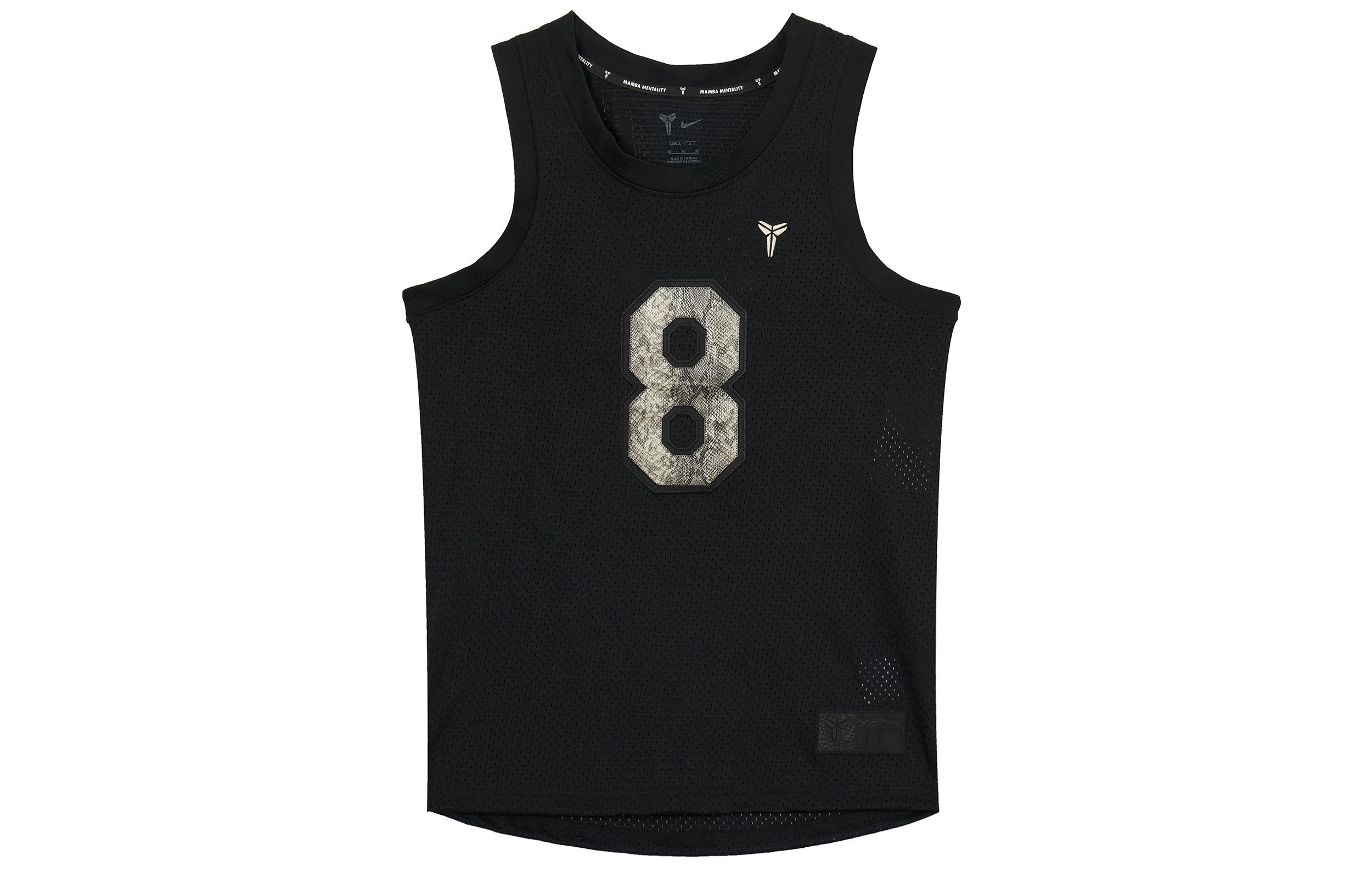 

Nike Kobe Men s Basketball Jersey IB2712-010 3XL
