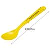 Skater Melamine Spoon, 17cm, Pok?mon Pikachu Face, SM5-A