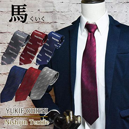 [0-STYLE.cravat] Necktie, Nishijin-ori, Made in Japan, 100% Silk, Brand Name, Horse (Uma) Motif, Navy, Gray, Blue, Red, Business, Japanese Pattern,