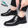 Men's shoes 2025 new business casual leather shoes men's soft-soled one-pedal middle-aged and elderly leather shoes