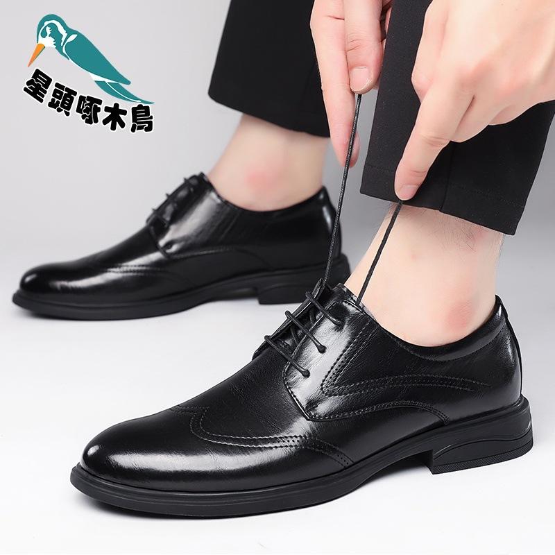 Men's shoes 2025 new business casual leather shoes men's soft-soled one-pedal middle-aged and elderly leather shoes