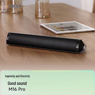 Edifier Caixa de Som Bluetooth Portátil M16 Pro Plugue CN (adaptador incluso)