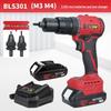 Gaobao Rechargeable M3-M12 Automatic Rivet Nut Setter