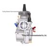 PWK Carburetor 21-34mm for ATV, Beach Buggy, Off-road Motorcycle Modifications