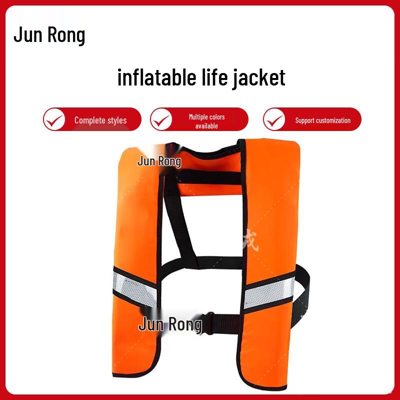 

Junrong Professional Inflatable Fishing Life Vest Manual