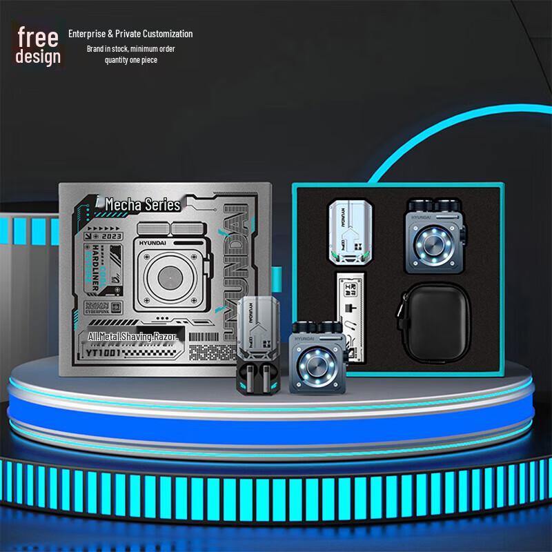 Hyundai Mech-Style All-Metal Shaver & Bluetooth Earbuds Gift Set