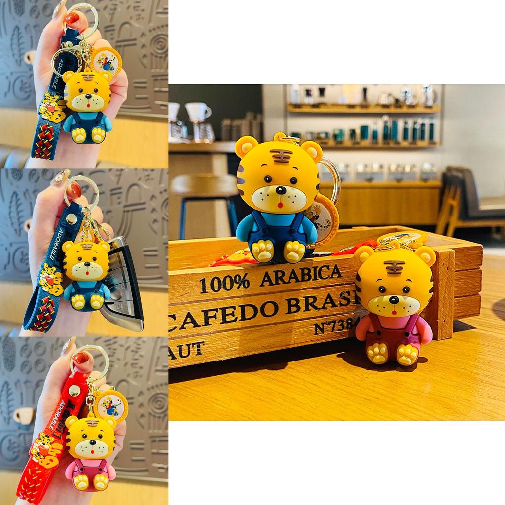 Adorable Tiger Keychain For Couples Cute Cartoon Pvc Key Accessory For Gifts