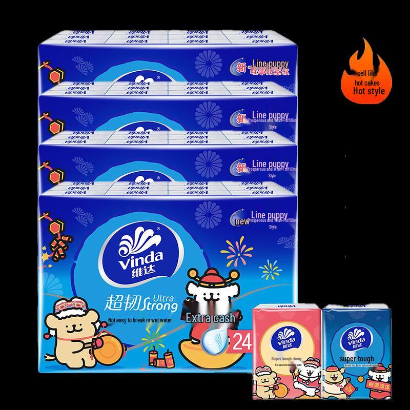 Vinda Super Tough 4-Ply Unscented Pocket Tissues (New Year Edition)