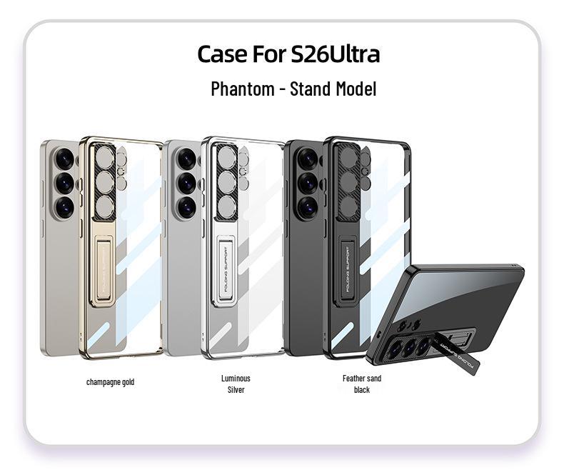 Samsung S26 Ultra Transparent Electroplated Phone Case with Precise Cutouts and Ultra-thin Bracket
