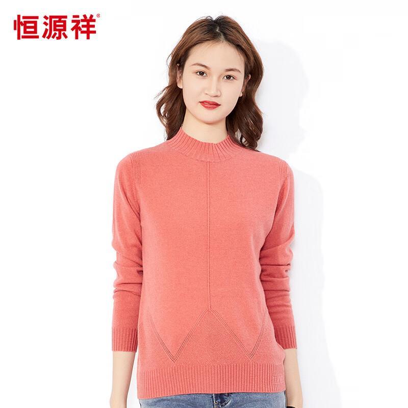 Hengyuanxiang Damen 100% Merinowolle Rollkragenpullover
