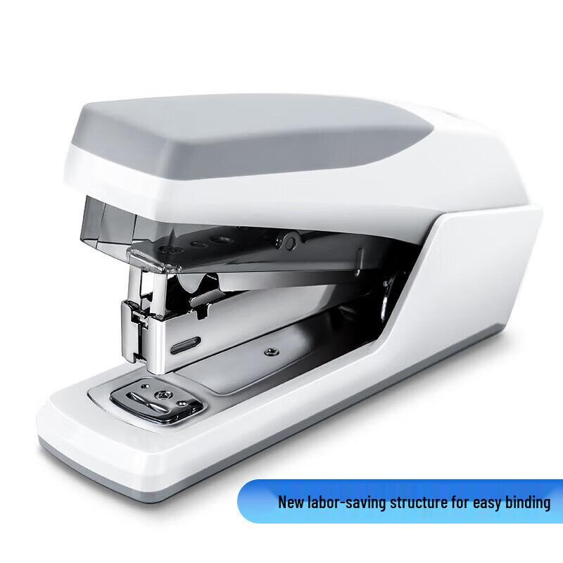 Deli 0368 Labor-Saving Stapler