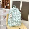 High School Students' Schoolbags Women's New Fashion Leopard Print Large Capacity Backpack Trend Joker Travel Backpack.