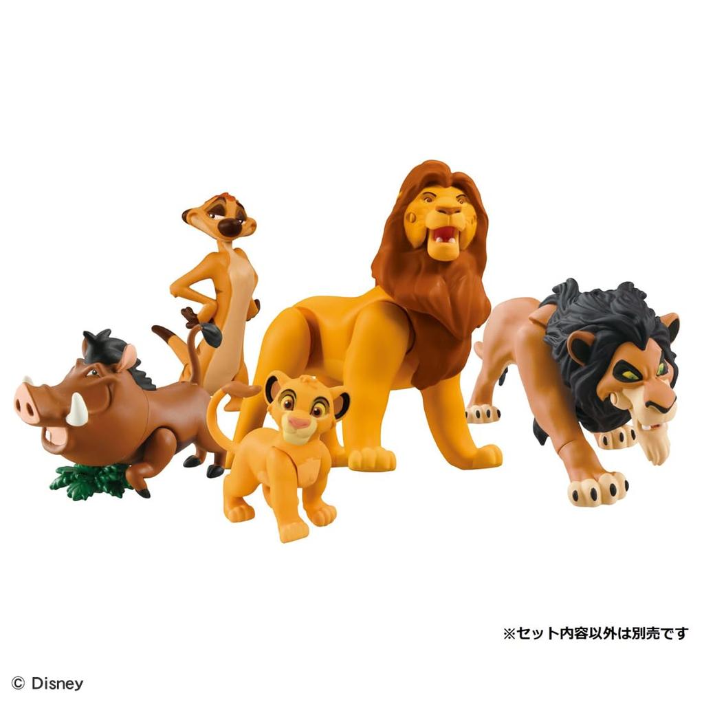 TAKARA TOMY Ania [The Lion King] Scar