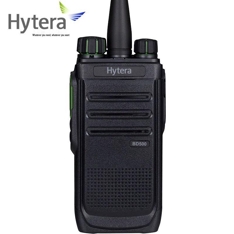 

Hytera BD500 Digital Walkie-Talkie (CN version)