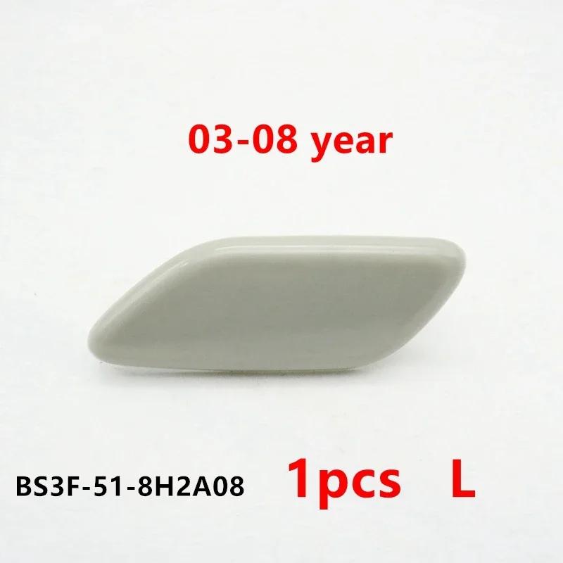 Car Unpainted Headlight Headlamp Washer Nozzle Jet Cover Cleaning Cap For Mazda 3 M3 Axela BK BL 2003-2008-2009-2012-2013-2016