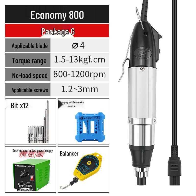 220V Electric Screwdriver for Home & Device Repair - Straight Handle for Phones & Laptops