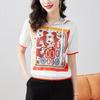New Summer Hooded Short-sleeved Top Printed Drawstring Pullover Loose Casual Temperament T-shirt