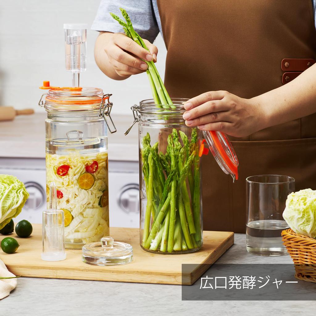 1.3L Glass Fermentation Kit (2-Pack) – Pickling Containers, Glass Jars, Weights & Airlocks, for Sauerkraut, Kimchi, Kombucha, Pickles
