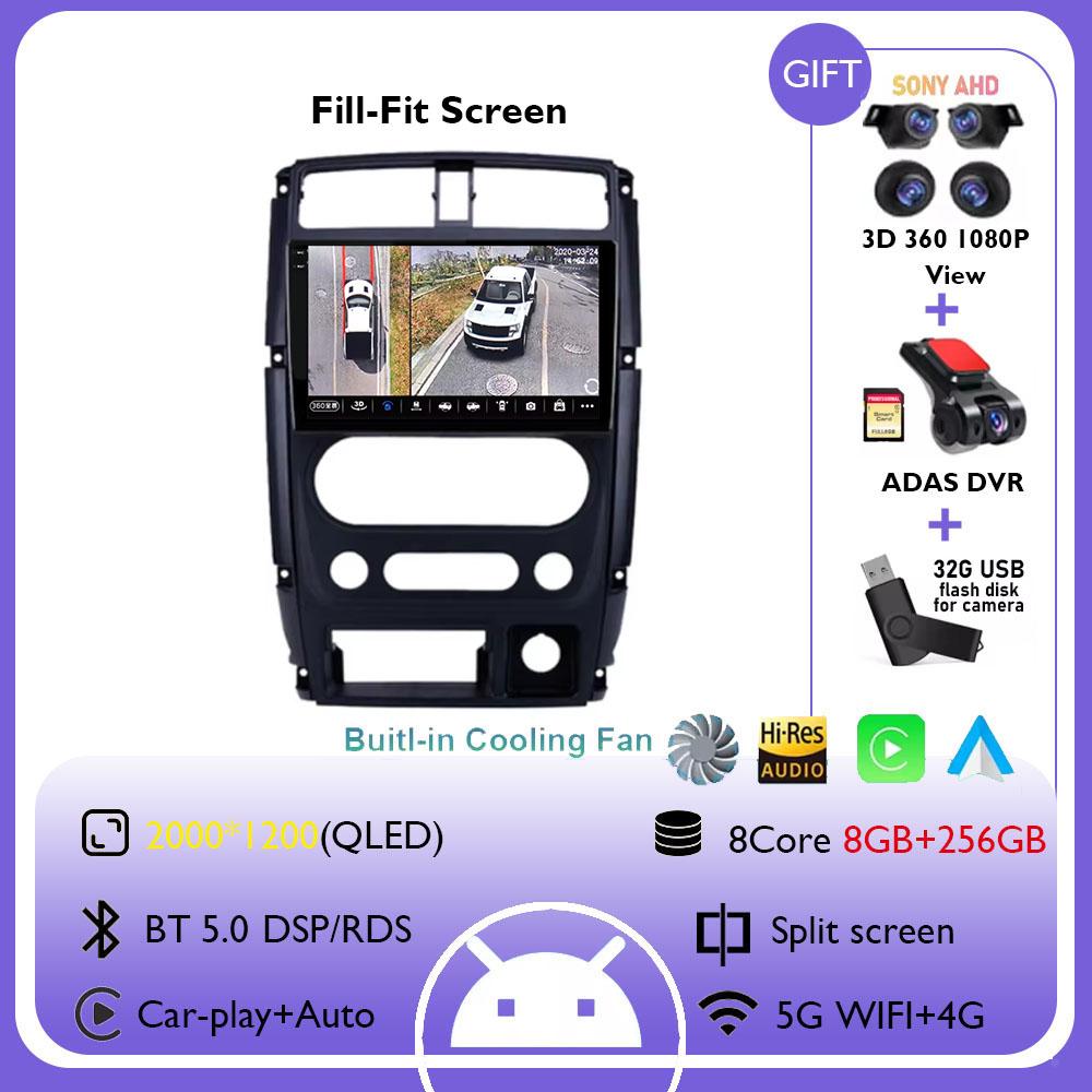 Android 14 Carplay Car Radio For Suzuki Jimny 3 2005 - 2019 Navigation GPS Multimedia Player WiFi+4G DSP Stereo BT 360 Camera