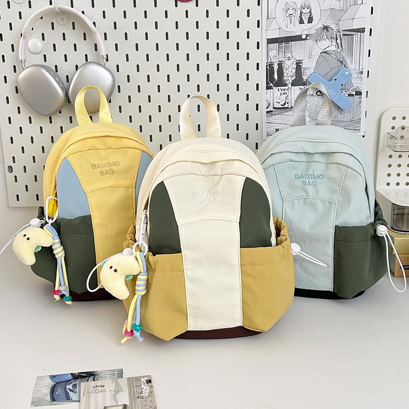 Retro versatile nylon backpack female student class schoolbag contrasting color block large capacity casual backpack male